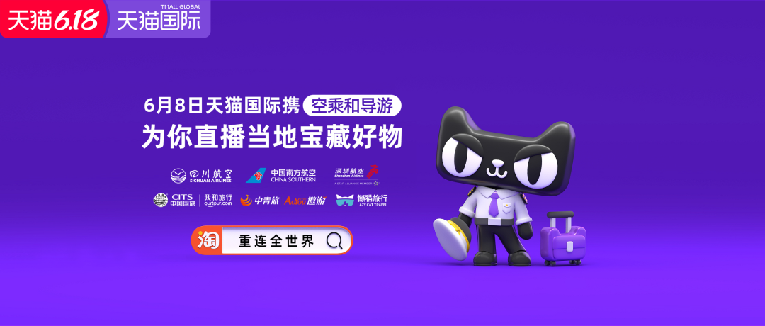 看完這支廣告,我立刻下單了! 看完這支廣告,我立刻下單了!