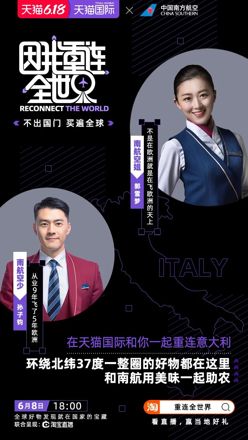 看完這支廣告,我立刻下單了! 看完這支廣告,我立刻下單了!