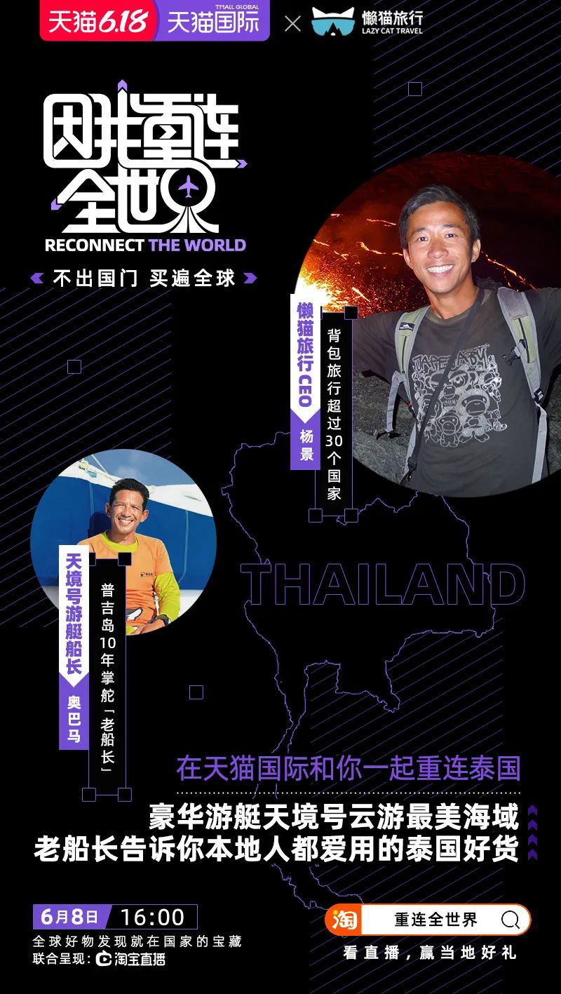 看完這支廣告,我立刻下單了! 看完這支廣告,我立刻下單了!