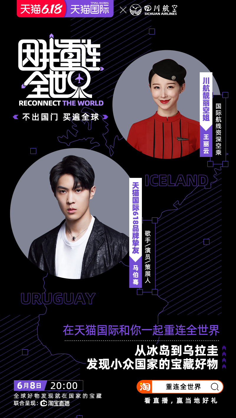 看完這支廣告,我立刻下單了! 看完這支廣告,我立刻下單了!