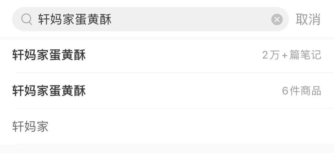 這只鴨火了! 這只鴨火了!