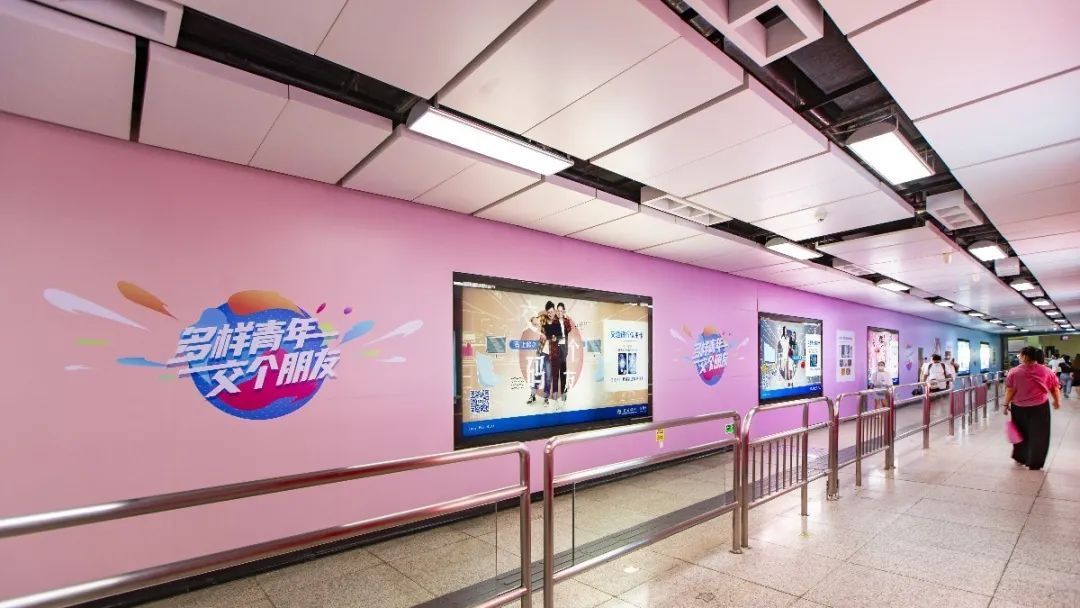 “交個朋友”,可能是今年最火的文案 “交個朋友”,可能是今年最火的文案