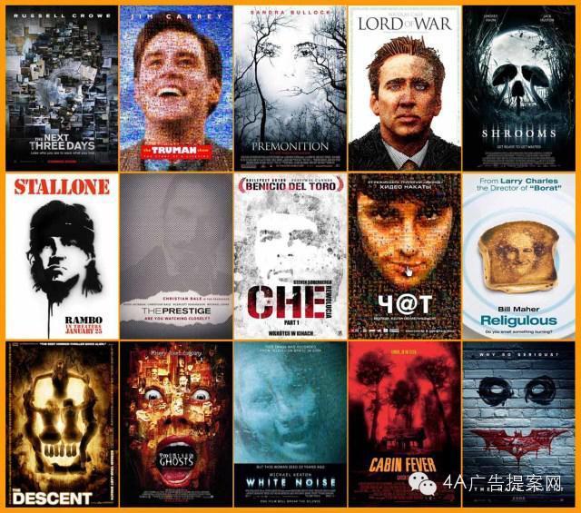 《我和我的家鄉》海報抄襲? 《我和我的家鄉》海報抄襲?