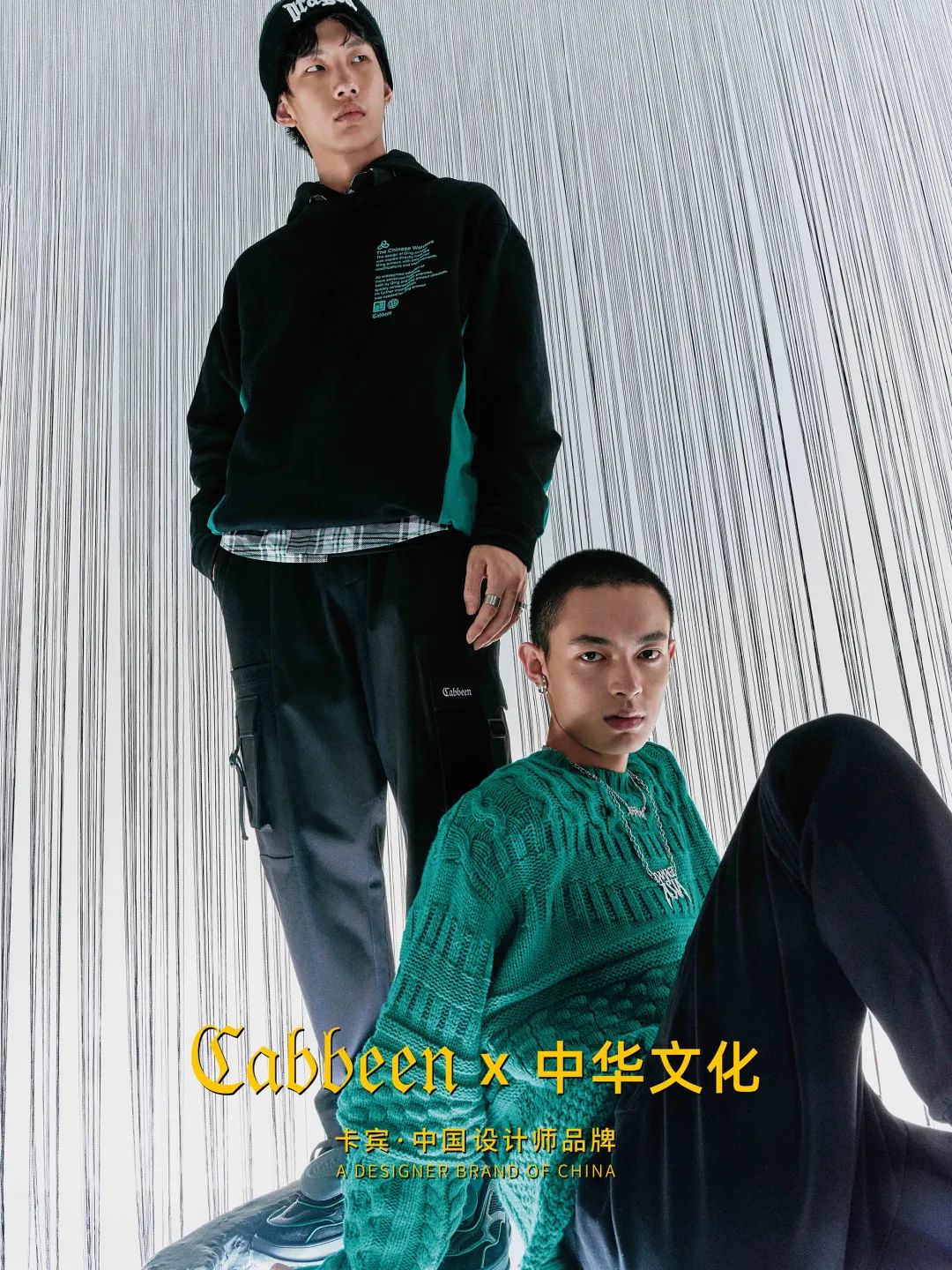 又發(fā)現(xiàn)一家被賣衣服耽誤了的創(chuàng)意公司 又發(fā)現(xiàn)一家被賣衣服耽誤了的創(chuàng)意公司