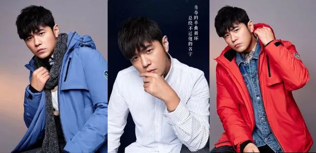 周杰倫代言海瀾之家,網(wǎng)友評論炸了哈哈哈哈哈哈哈哈 周杰倫代言海瀾之家,網(wǎng)友評論炸了哈哈哈哈哈哈哈哈