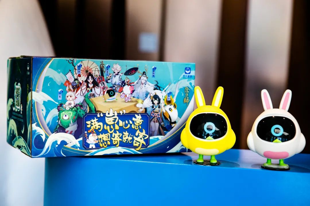 這個快遞盒,有點搶戲! 這個快遞盒,有點搶戲!