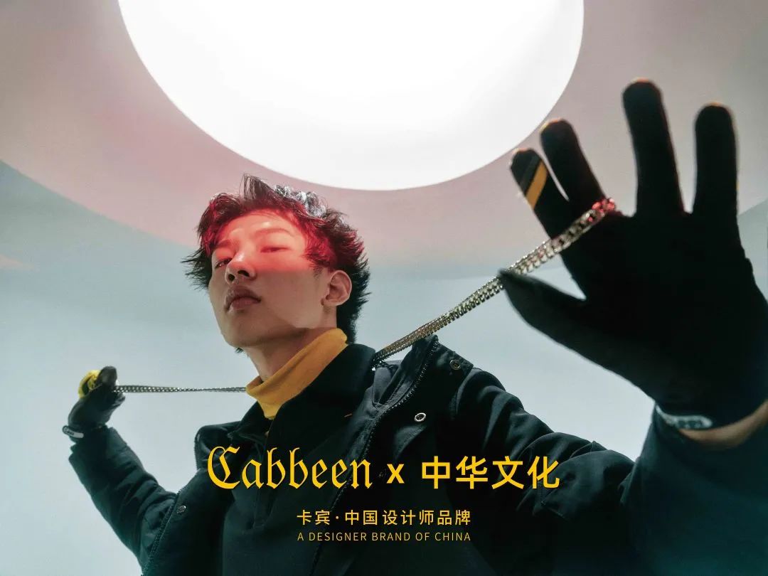 又發(fā)現(xiàn)一家被賣衣服耽誤了的創(chuàng)意公司 又發(fā)現(xiàn)一家被賣衣服耽誤了的創(chuàng)意公司