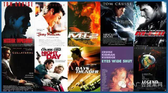 《我和我的家鄉》海報抄襲? 《我和我的家鄉》海報抄襲?