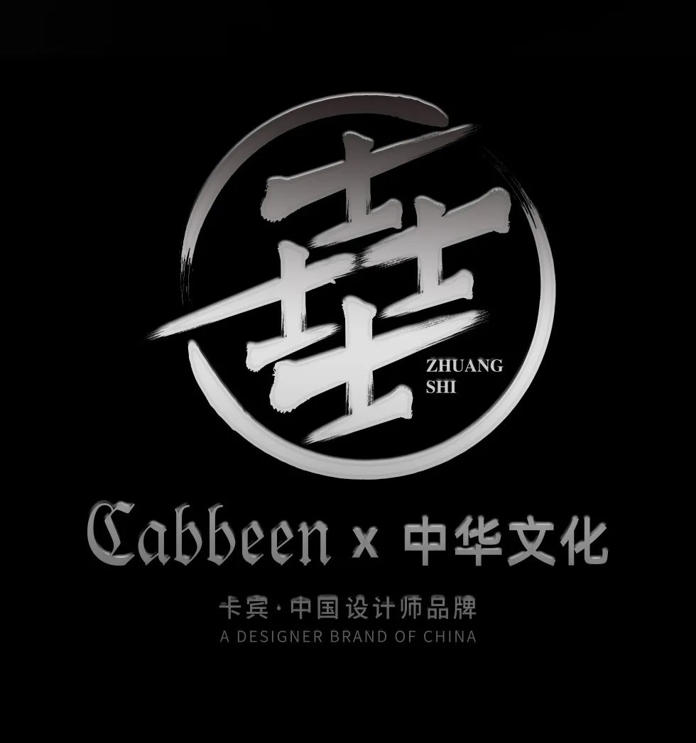 又發(fā)現(xiàn)一家被賣衣服耽誤了的創(chuàng)意公司 又發(fā)現(xiàn)一家被賣衣服耽誤了的創(chuàng)意公司