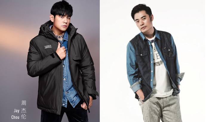 周杰倫代言海瀾之家,網(wǎng)友評論炸了哈哈哈哈哈哈哈哈 周杰倫代言海瀾之家,網(wǎng)友評論炸了哈哈哈哈哈哈哈哈