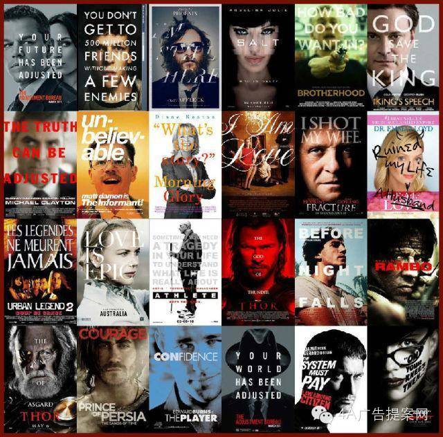 《我和我的家鄉》海報抄襲? 《我和我的家鄉》海報抄襲?