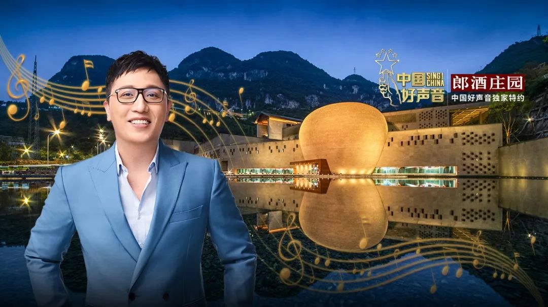 白酒如何玩轉IP新勢力! 白酒如何玩轉IP新勢力!