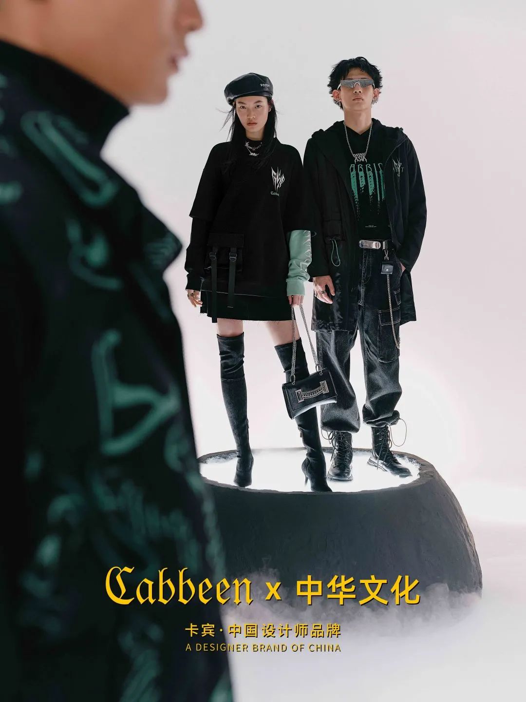 又發(fā)現(xiàn)一家被賣衣服耽誤了的創(chuàng)意公司 又發(fā)現(xiàn)一家被賣衣服耽誤了的創(chuàng)意公司