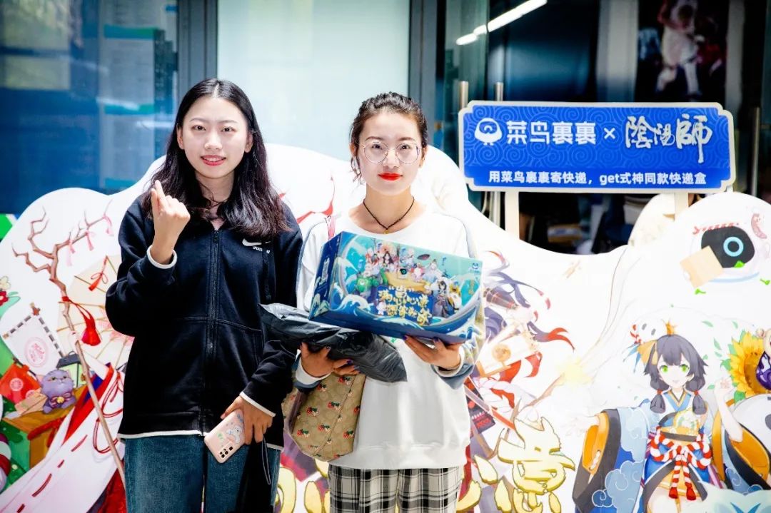 這個快遞盒,有點搶戲! 這個快遞盒,有點搶戲!