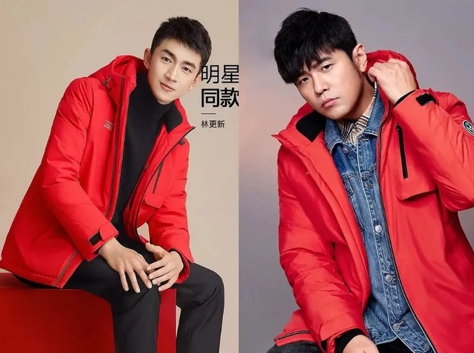 周杰倫代言海瀾之家,網(wǎng)友評論炸了哈哈哈哈哈哈哈哈 周杰倫代言海瀾之家,網(wǎng)友評論炸了哈哈哈哈哈哈哈哈