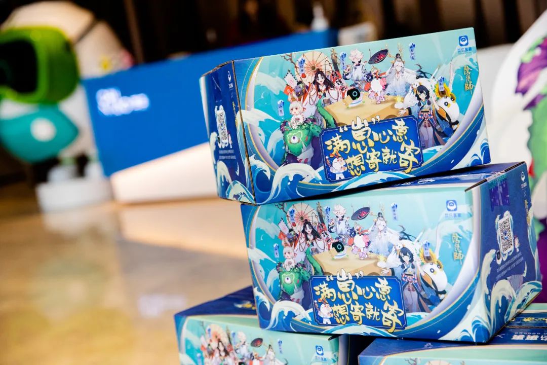 這個快遞盒,有點搶戲! 這個快遞盒,有點搶戲!