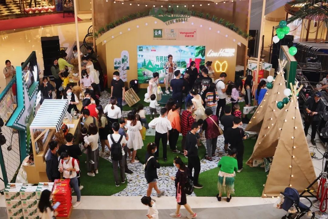 雙十一,你倦了嗎? 雙十一,你倦了嗎?