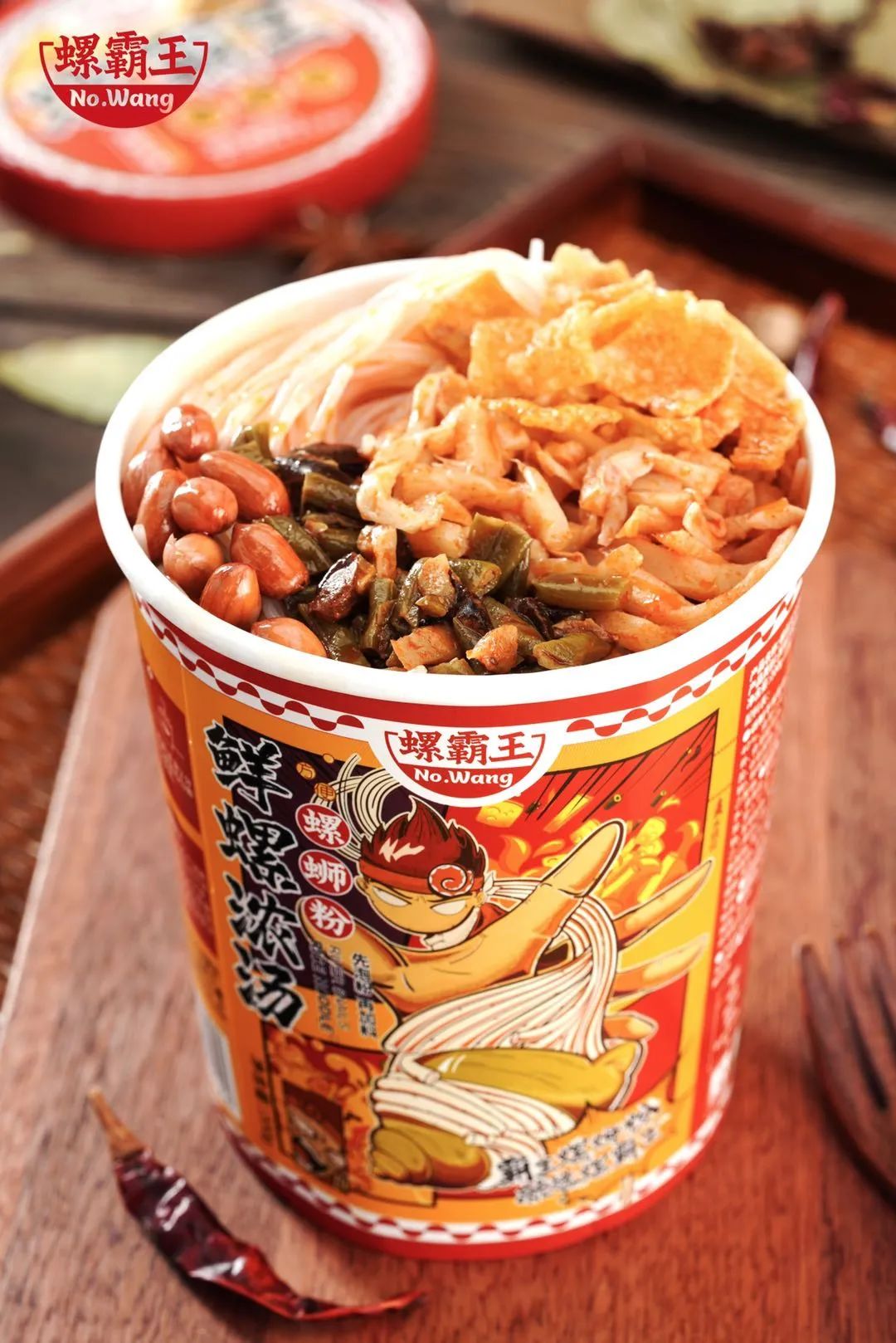 驚:螺螄粉都有代言人了? 驚:螺螄粉都有代言人了?