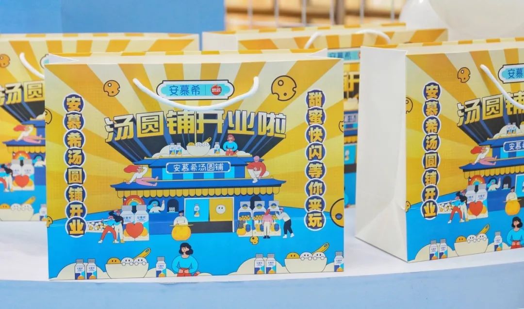 雙十一,你倦了嗎? 雙十一,你倦了嗎?