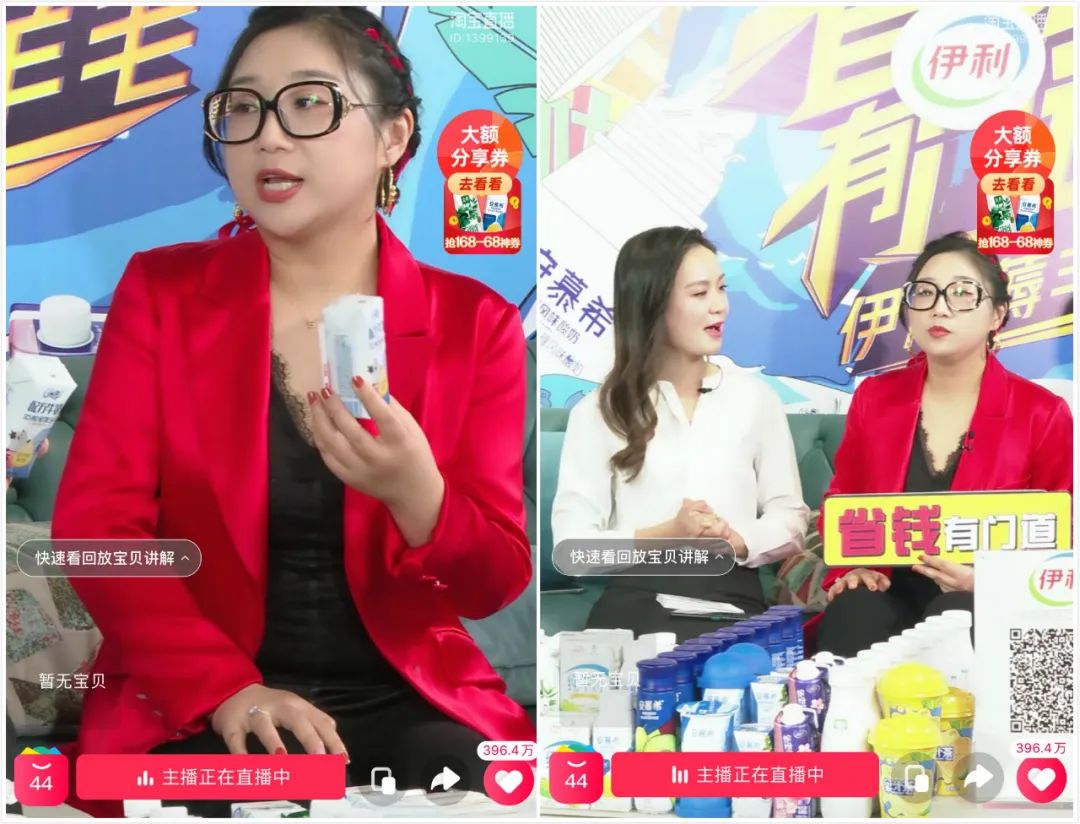 雙十一,你倦了嗎? 雙十一,你倦了嗎?