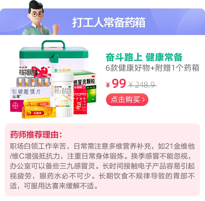 這個雙11不止有打折和尾款,營銷也可以溫暖和走心 這個雙11不止有打折和尾款,營銷也可以溫暖和走心