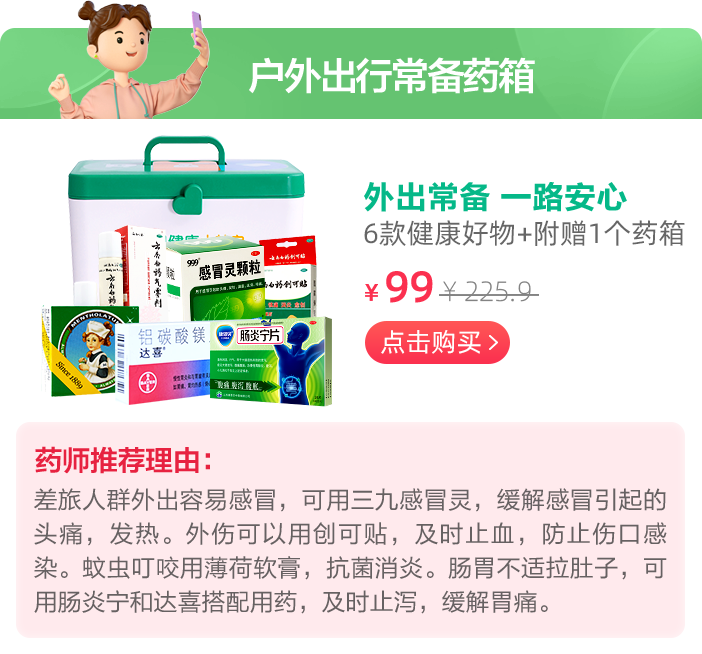 這個雙11不止有打折和尾款,營銷也可以溫暖和走心 這個雙11不止有打折和尾款,營銷也可以溫暖和走心