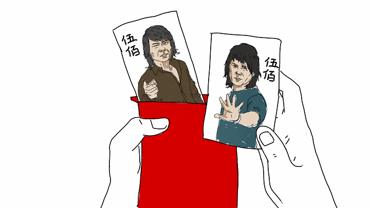 春節廣告都這么隨意了?線稿直接出街? 春節廣告都這么隨意了?線稿直接出街?