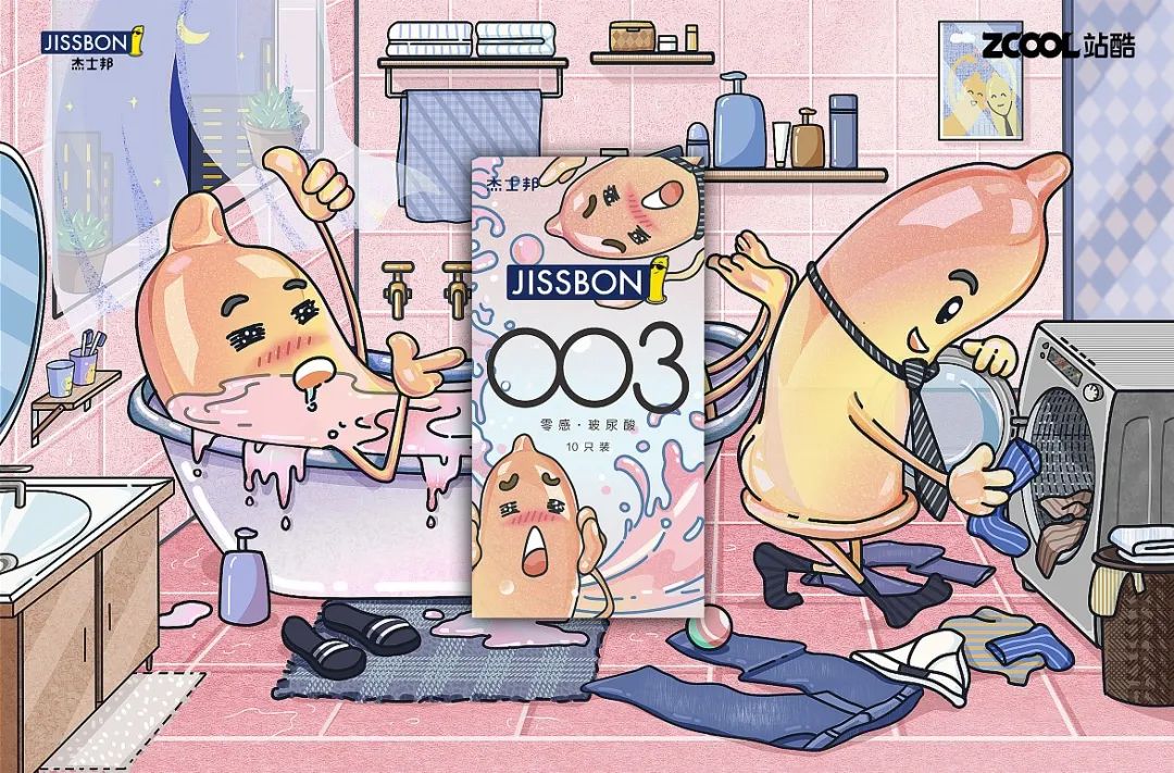 這么多設計師都在玩套套？