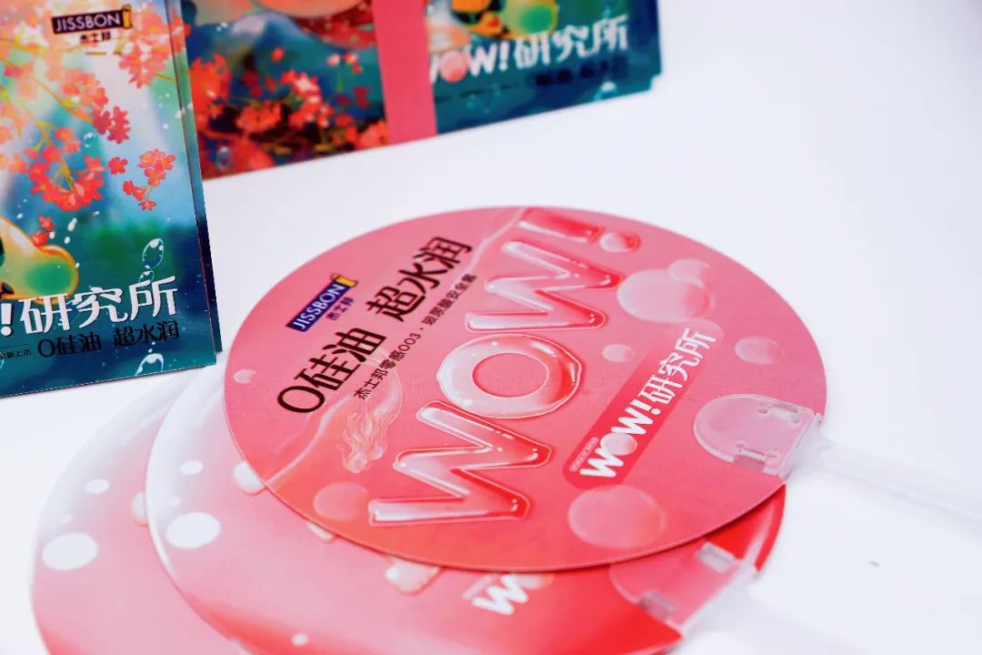 這么多設計師都在玩套套？