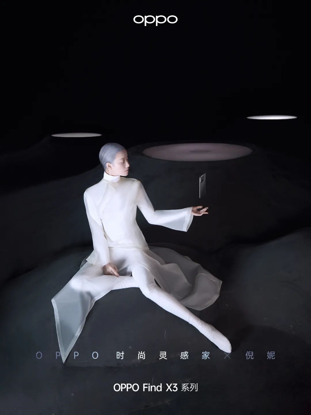 倪妮 x 姜文 ,都是什么神仙組合? 倪妮 x 姜文 ,都是什么神仙組合?