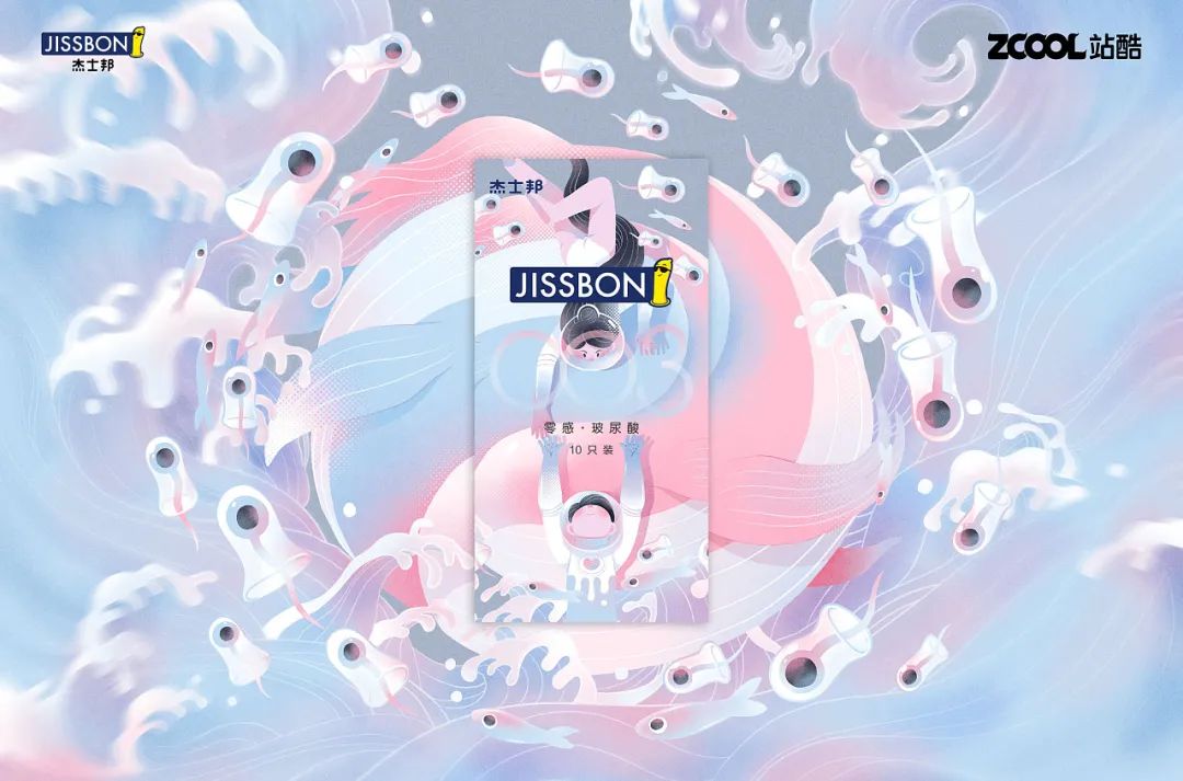 這么多設計師都在玩套套？