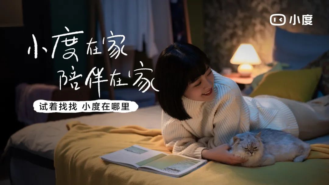 連產品都不放的海報,是失誤還是巧思? 連產品都不放的海報,是失誤還是巧思?