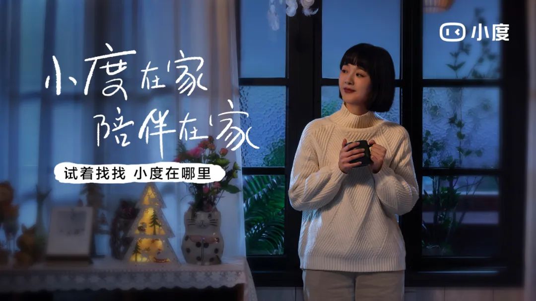 連產品都不放的海報,是失誤還是巧思? 連產品都不放的海報,是失誤還是巧思?