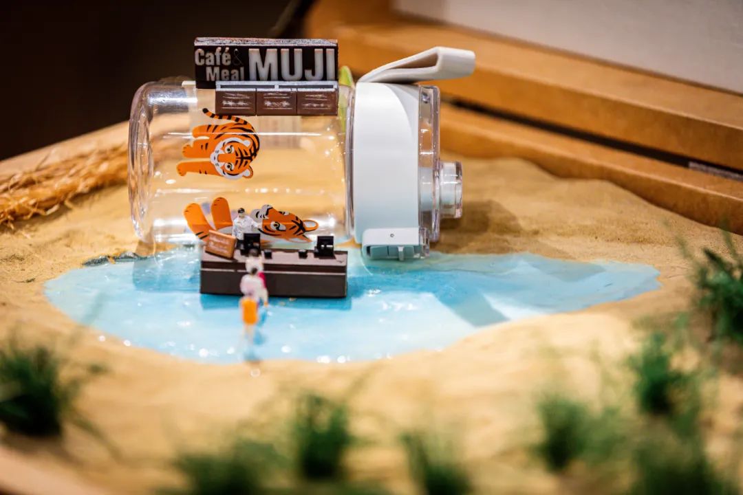 螞蟻森林和MUJI，把森林裝進了旅行箱