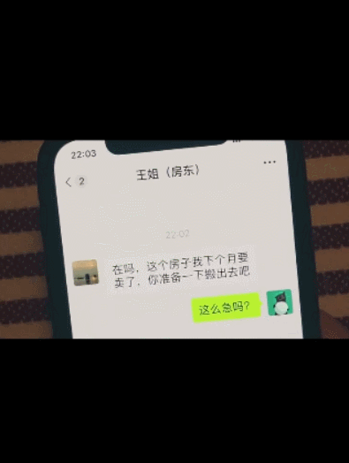 連產品都不放的海報,是失誤還是巧思? 連產品都不放的海報,是失誤還是巧思?