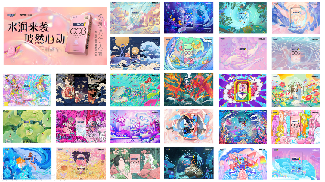 杰士邦真懂女人啊!!! 杰士邦真懂女人啊!!!